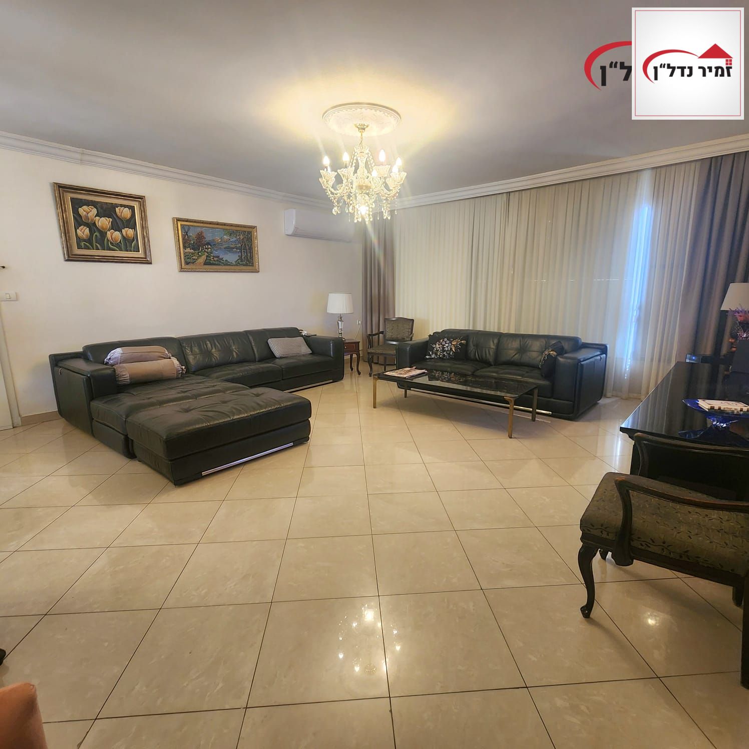 מהסמארטפון שלי